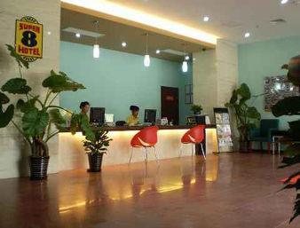 Hotel Super 8 Beijing Daxing Huangcun Wnętrze zdjęcie